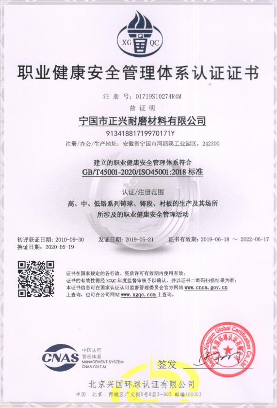 1592877261930631.jpg 1.jpg